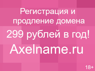 Украшение зала